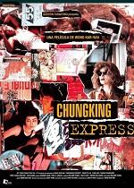 Chungking Express - CIN