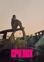 CPH:DOX: Mariinka - Åbningsfilm