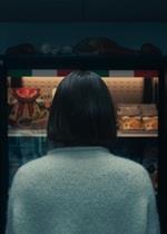 SNEAKBAR med Aarhus Filmværksted #18