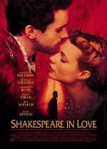 Shakespeare in Love - CIN
