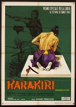 Harakiri - CIN