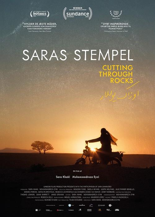 Saras stempel
