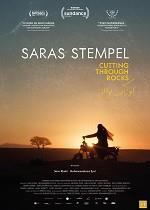 Saras stempel