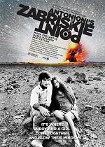 Zabriskie Point - CIN