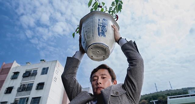 No Other Choice - Eng undertekster