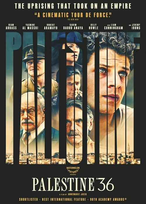 Palæstina 1936 - Åbningsfilm