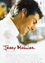 JERRY MAGUIRE - CIN