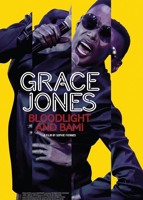 Grace Jones: Bloodlight and Bami - CIN