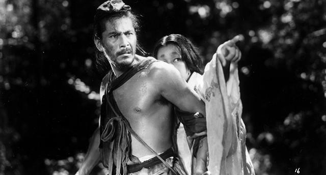 Rashomon - Dæmonernes port - CIN