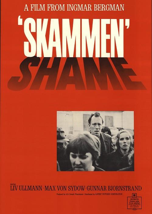 Skammen - CIN