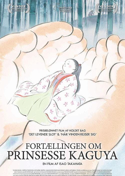 Fortællingen om Prinsesse Kaguya - Org. tale